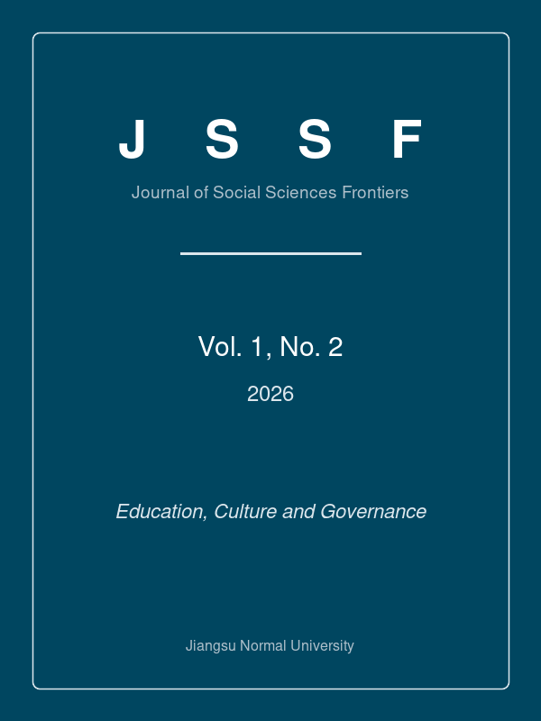 JSSF Vol. 1, No. 2 (2026) Cover