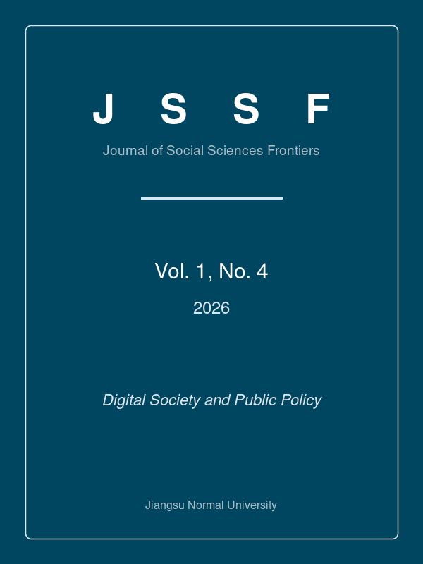 JSSF Vol. 1, No. 4 (2026) Cover